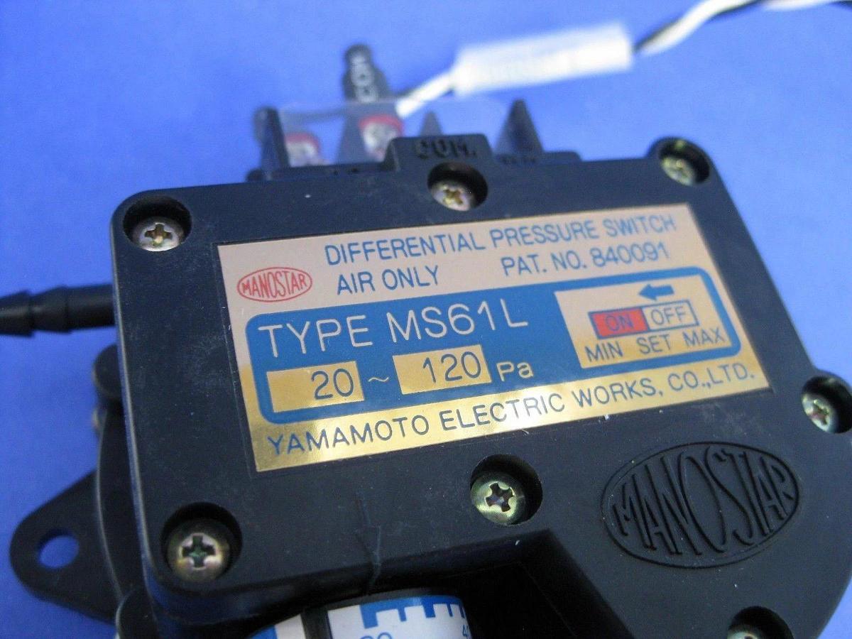 Used Yamamoto MS61L Differential Pressure Switch - LOT of 3 Various
