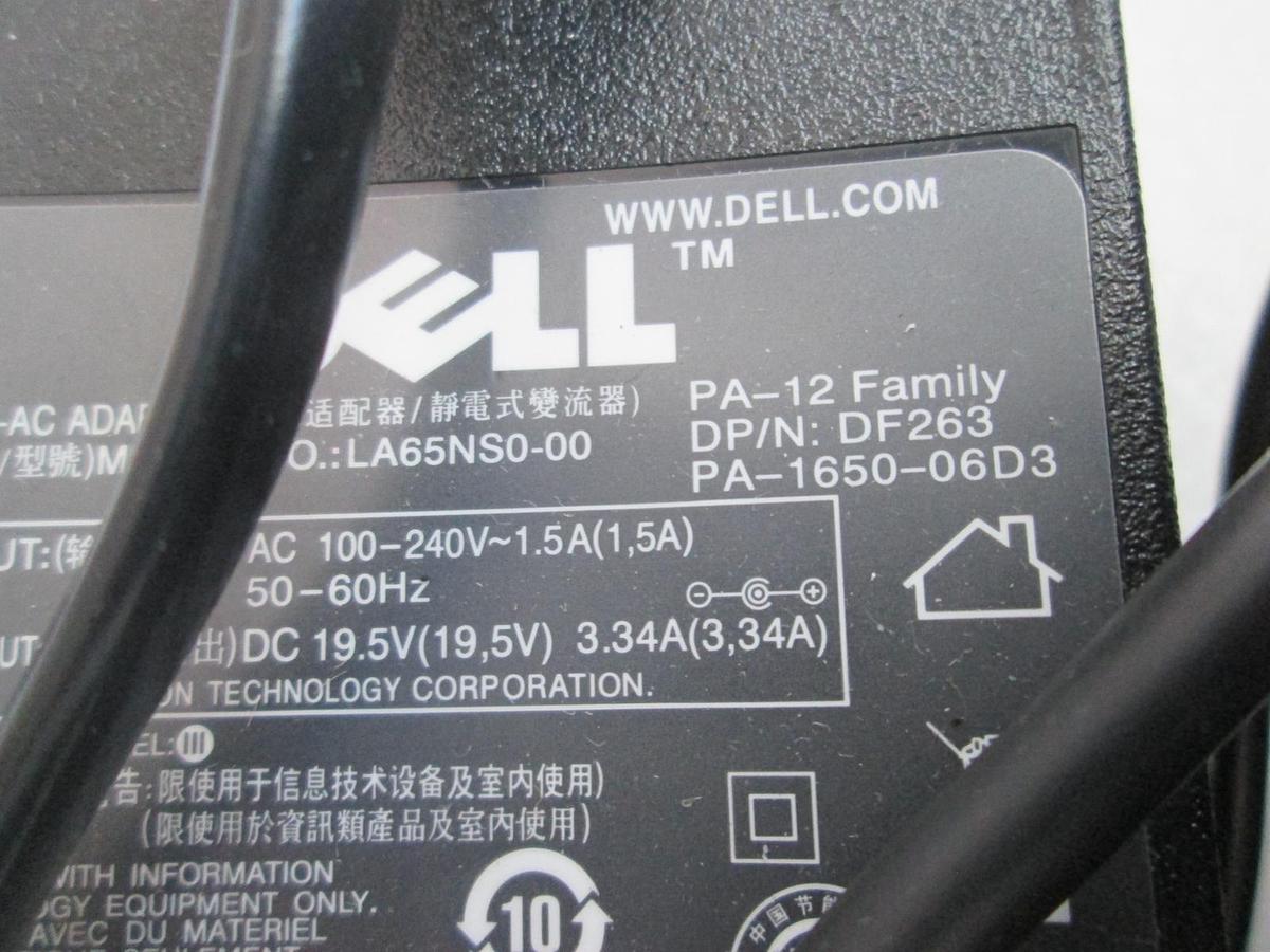 Used Dell, LA65N20-00, PA-12 Family, AC Adapter, 50-60Hz, Used, Lot of 2
