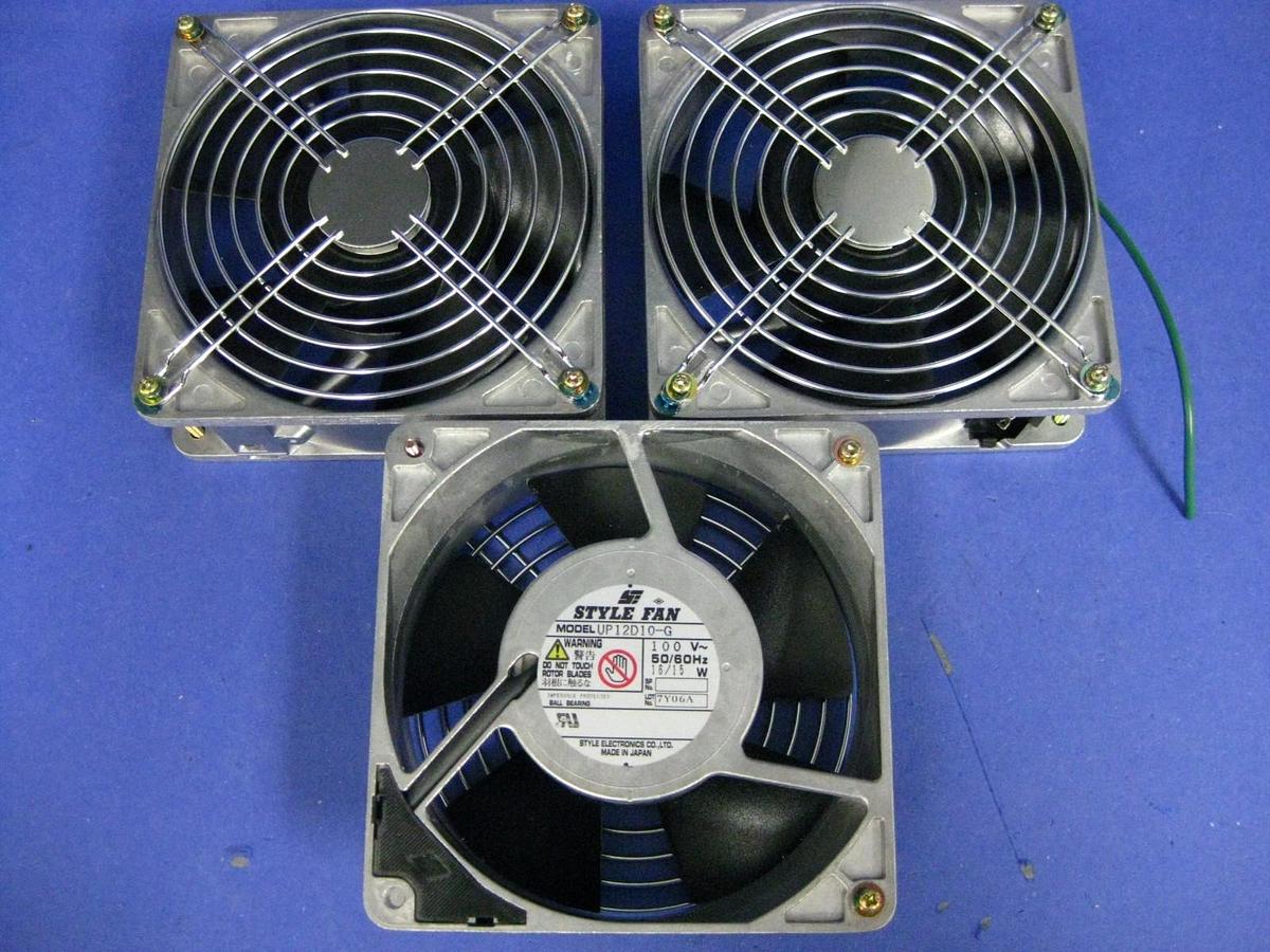 Used Style Electronics Fan UP1D10-G , 100VAC 50/60Hz 16/15W - LOT of 3 Used