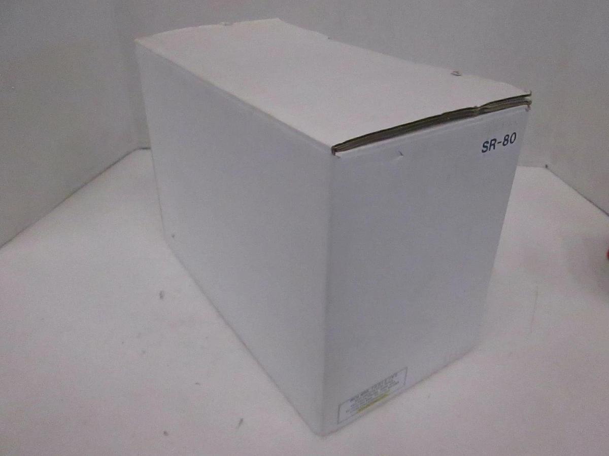 Neji Kura SR-80, Precision Screw Hopper, New