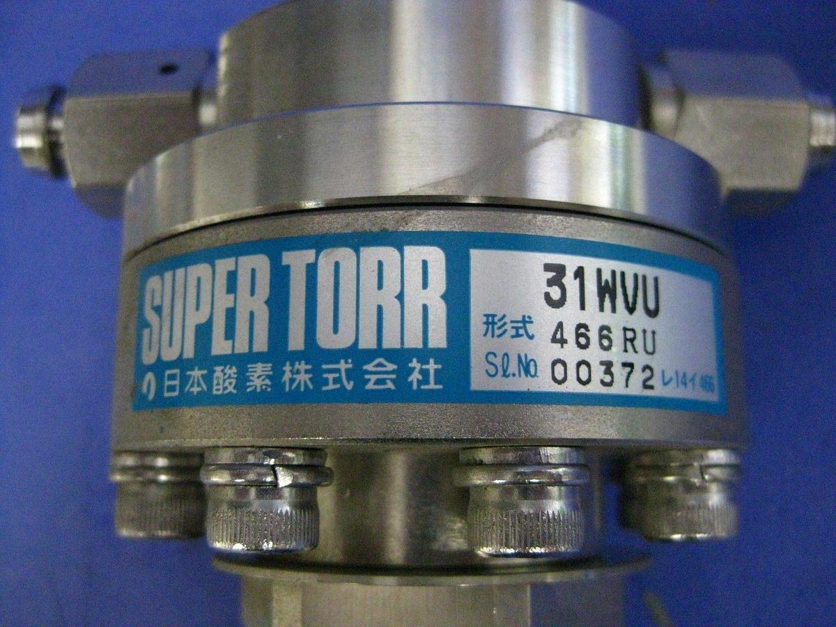 Used Tanaka 31WVU / 466RU Super Torr Regulator Valve - Lot of 2, Used