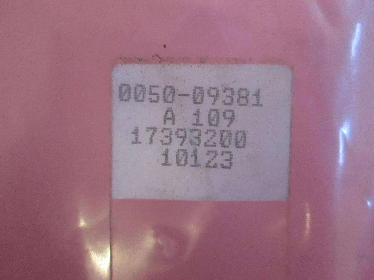 AMAT, 0050-09381, Weldment LQ Source, New