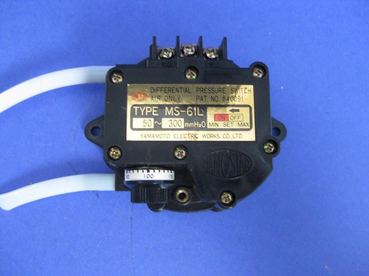 Used Yamamoto MS61L Differential Pressure Switch - LOT of 3 Various