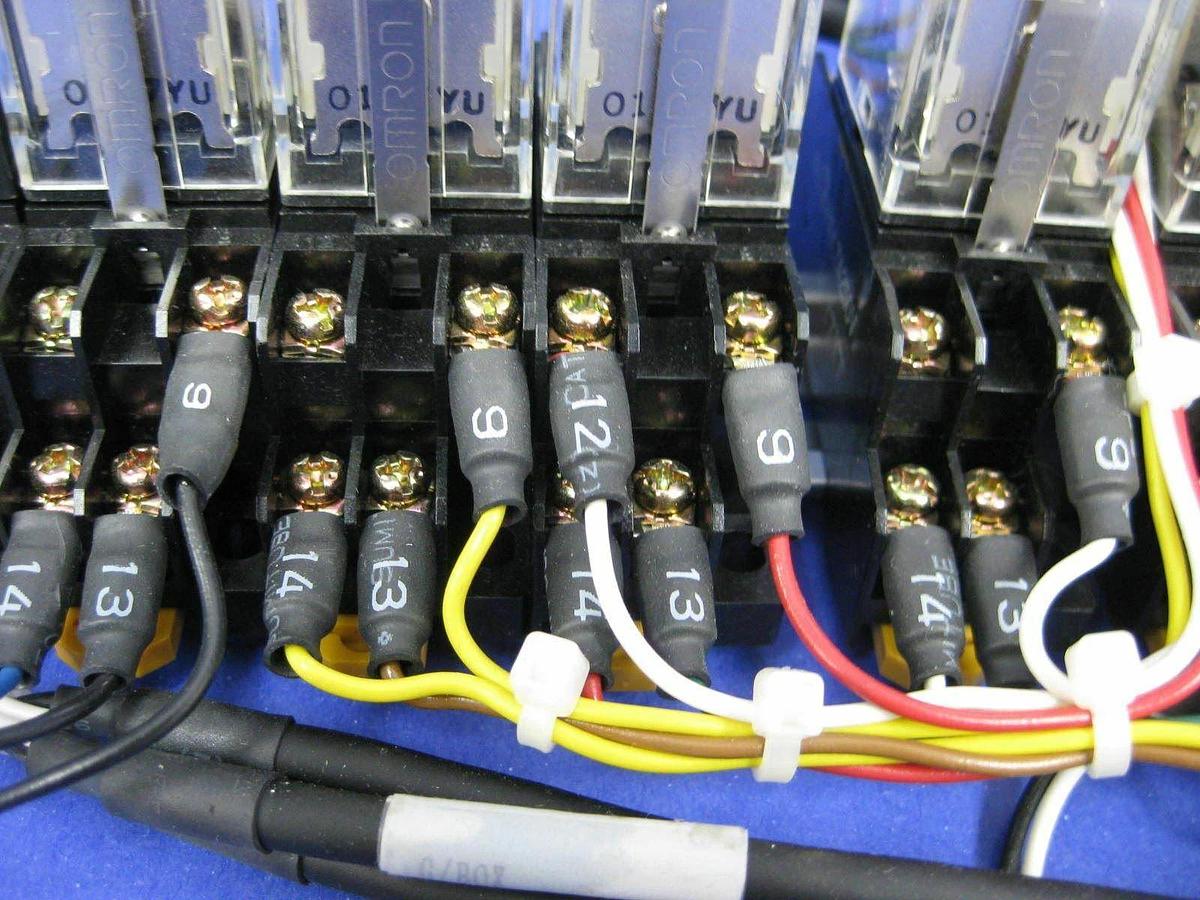 Used OMRON Relay Assy w/ MY2N-D2 Relays and G3FD-102SN SS Relay, Track Mount