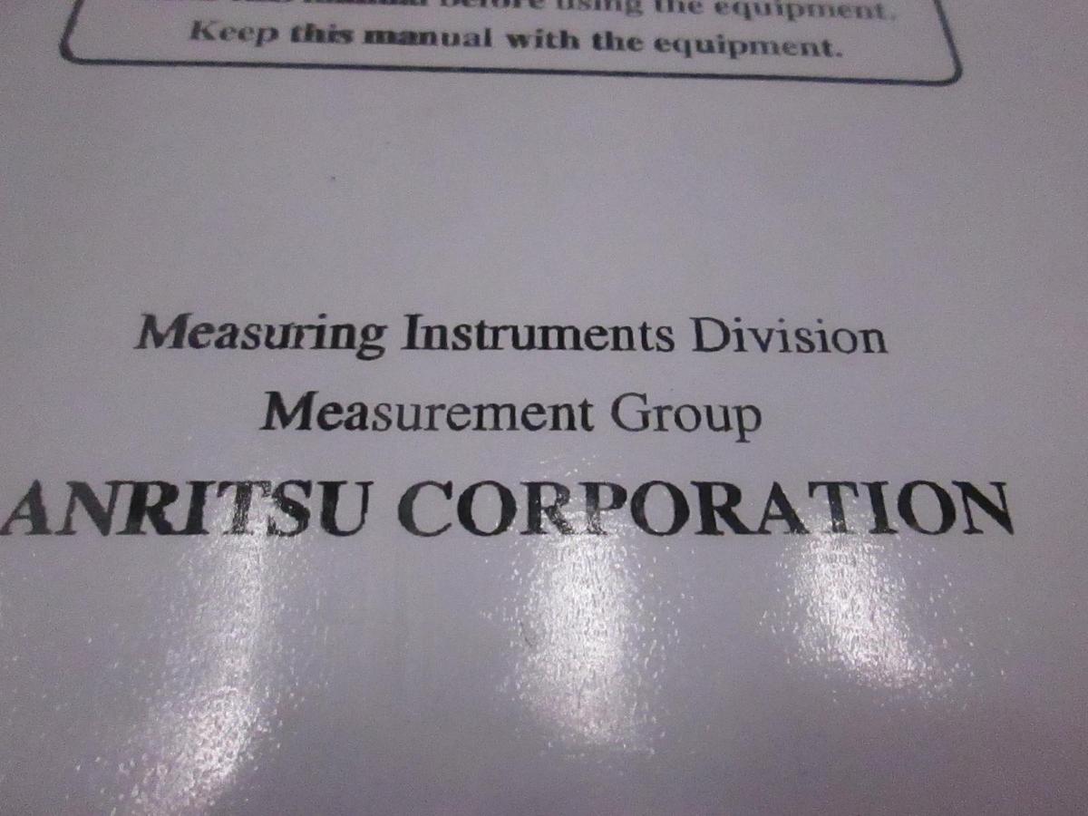 Used Anritsu MT8802A Radio Communication Analyzer Option 7 Operation Manual, Used
