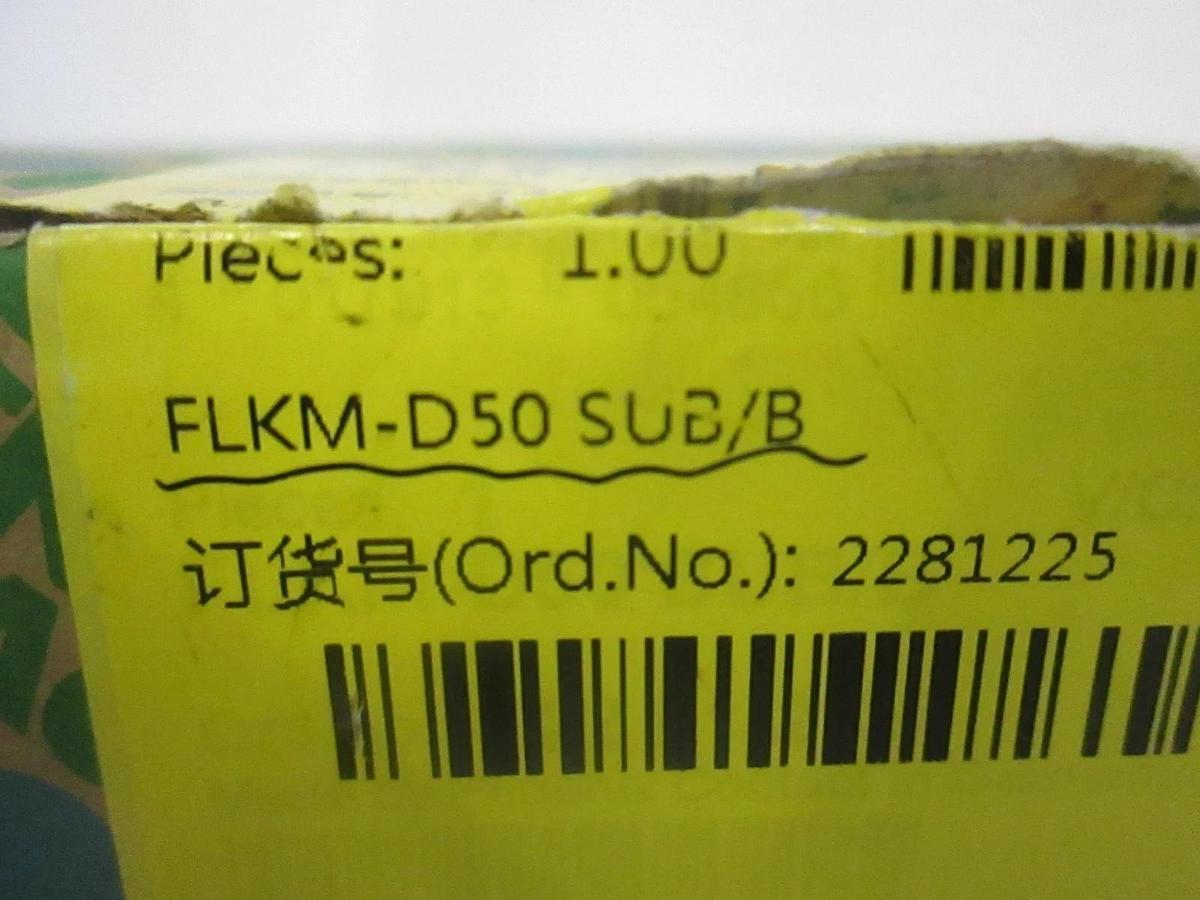 Phoenix Contact, Terminal Module, FLKM-D50 Sub/B, New