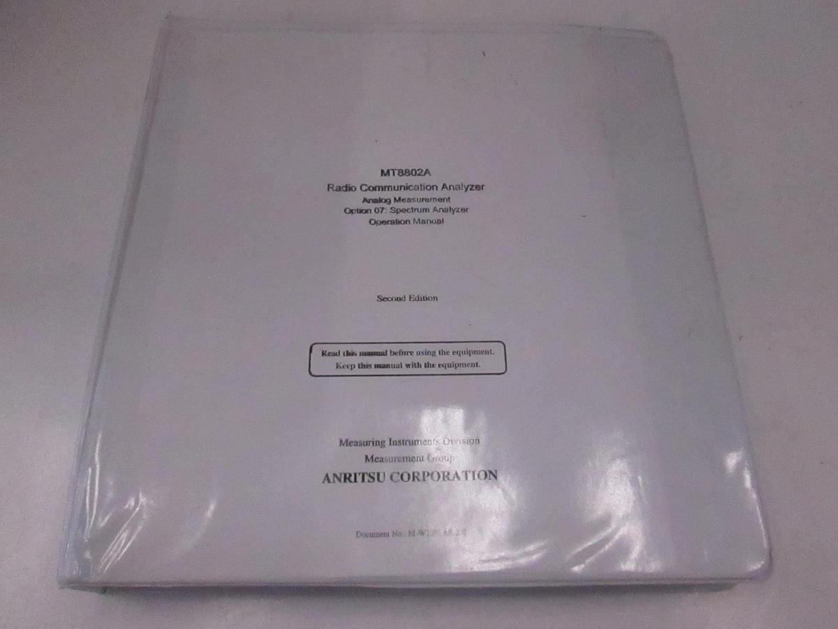 Used Anritsu MT8802A Radio Communication Analyzer Option 7 Operation Manual, Used