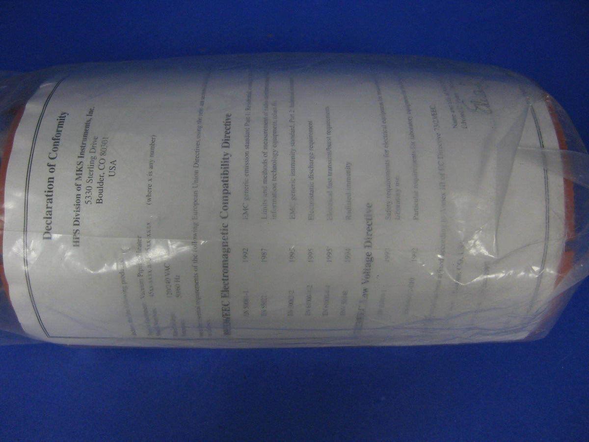 MKS HPS 9599-0334 Straight 7" Heater Jacket for 3” Diameter Vacuum Pipe, NEW