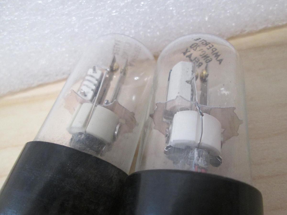 Used Amperite, 6N0120, Delay Relay, Used, Lot of 2