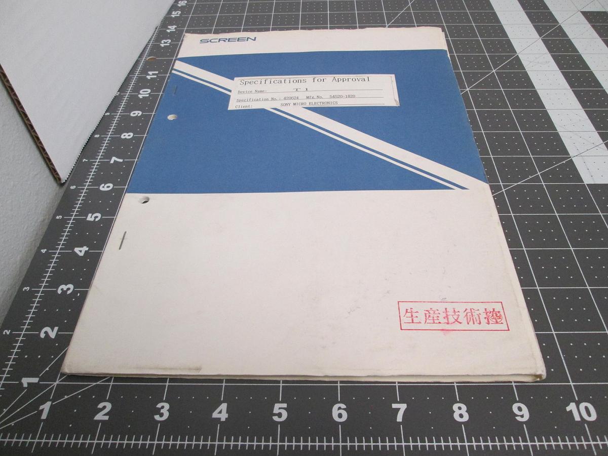 Used SCREEN T1 Original OEM Manual Spec 420624 Mfg, 54520-1820, Sony Micro Electronics