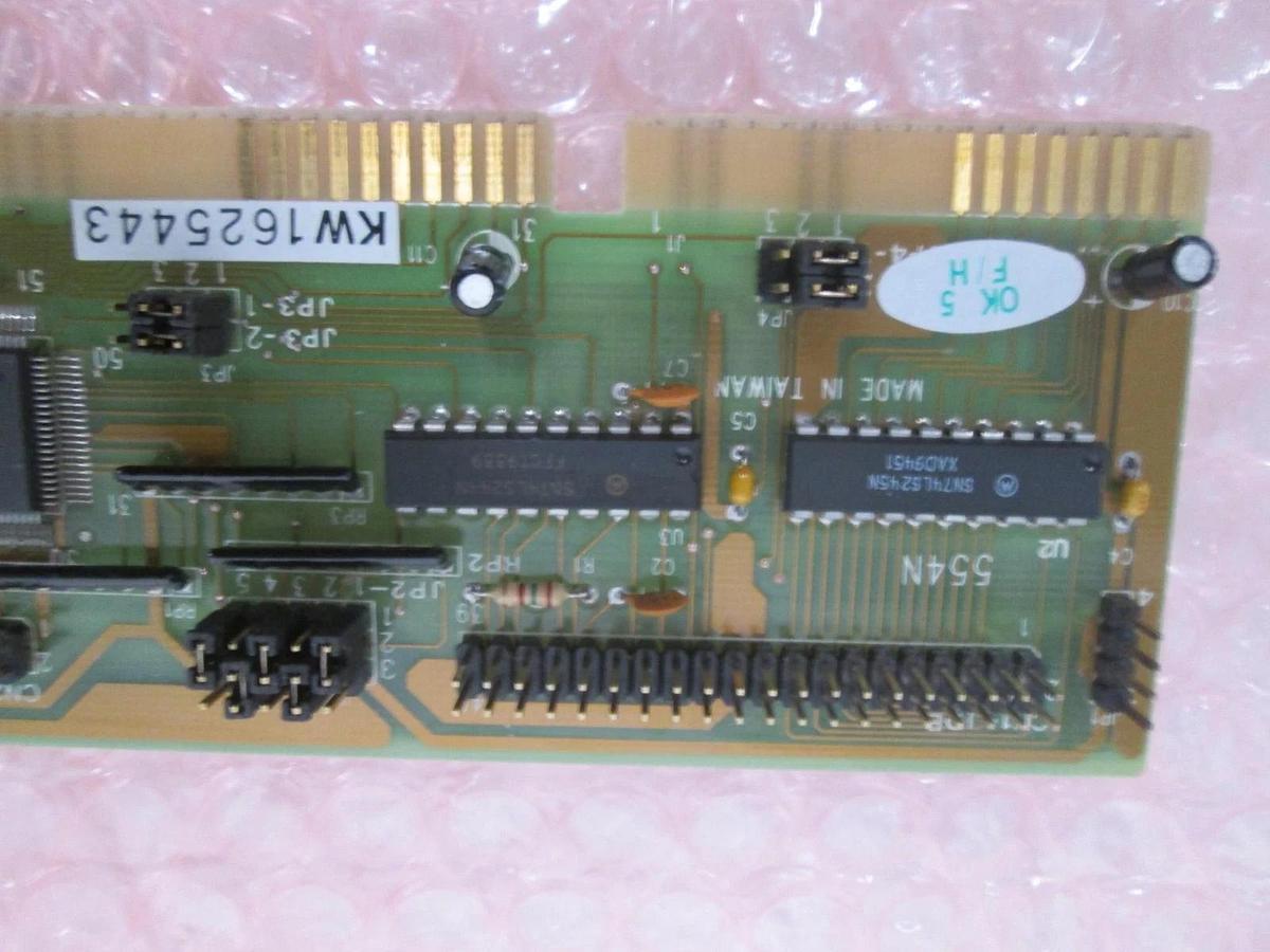 Kouwell, 130-065, Floppy & IDE HD Disk, E124754, New