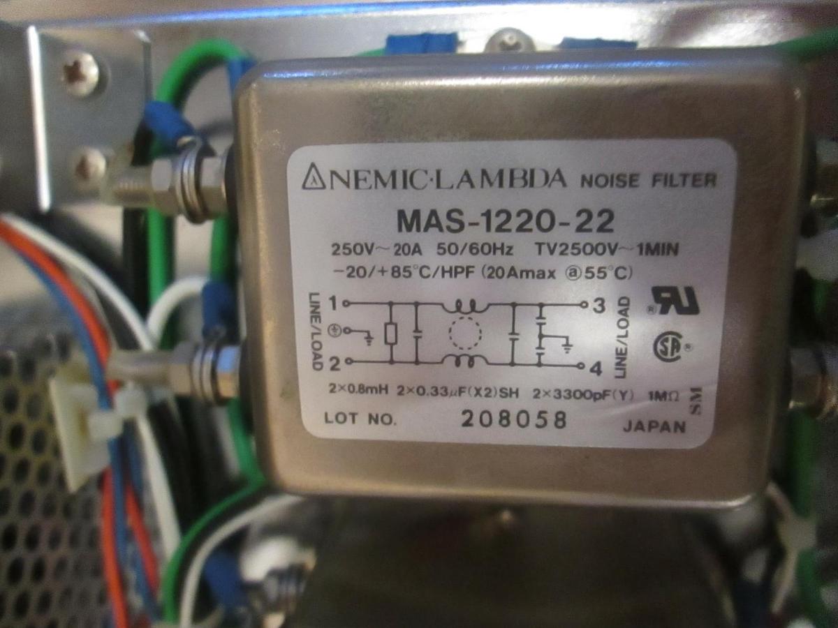 Used TEL Tokyo Electron Control Unit and Power Supply Pack
