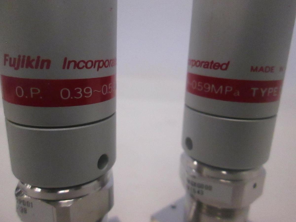 Used Fujikin, Type N.C. Valves, O.P 0.39-.59MPa, Used, Lot of 2