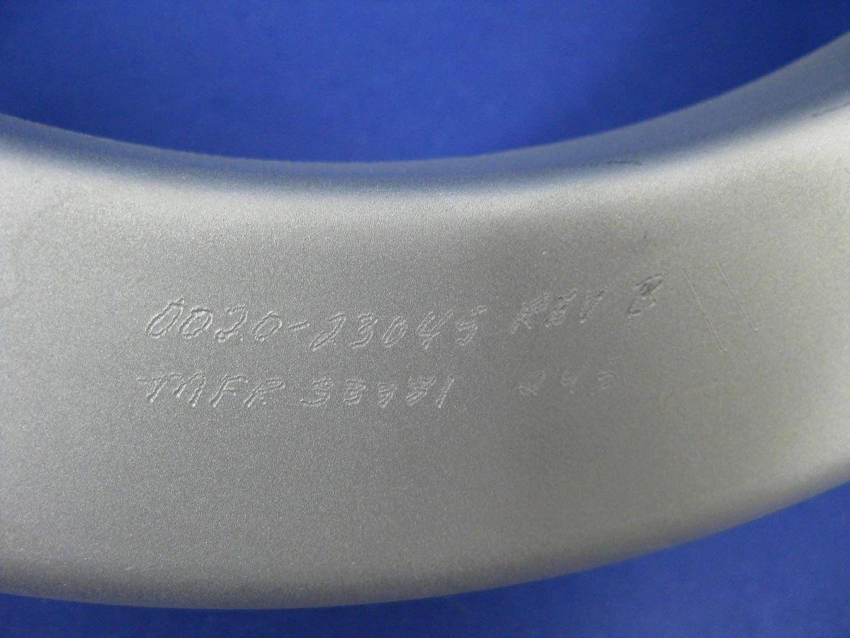 Used Applied Materials AMAT 0020-23045 Lower Shield, 101% Tin Coverage, Used