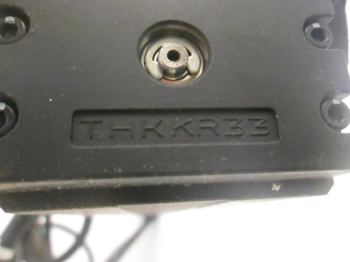 Used THK, LM Guide Actuator KR, THKKR33 w/ Buckles-Smith Motor VAS161210, Used