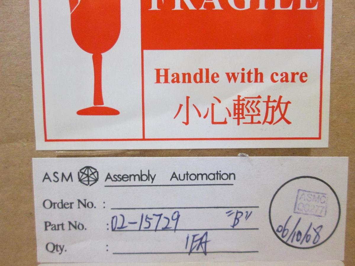 Used ASM, B/H Stepper Motor Cable Assy, 02-15729, New