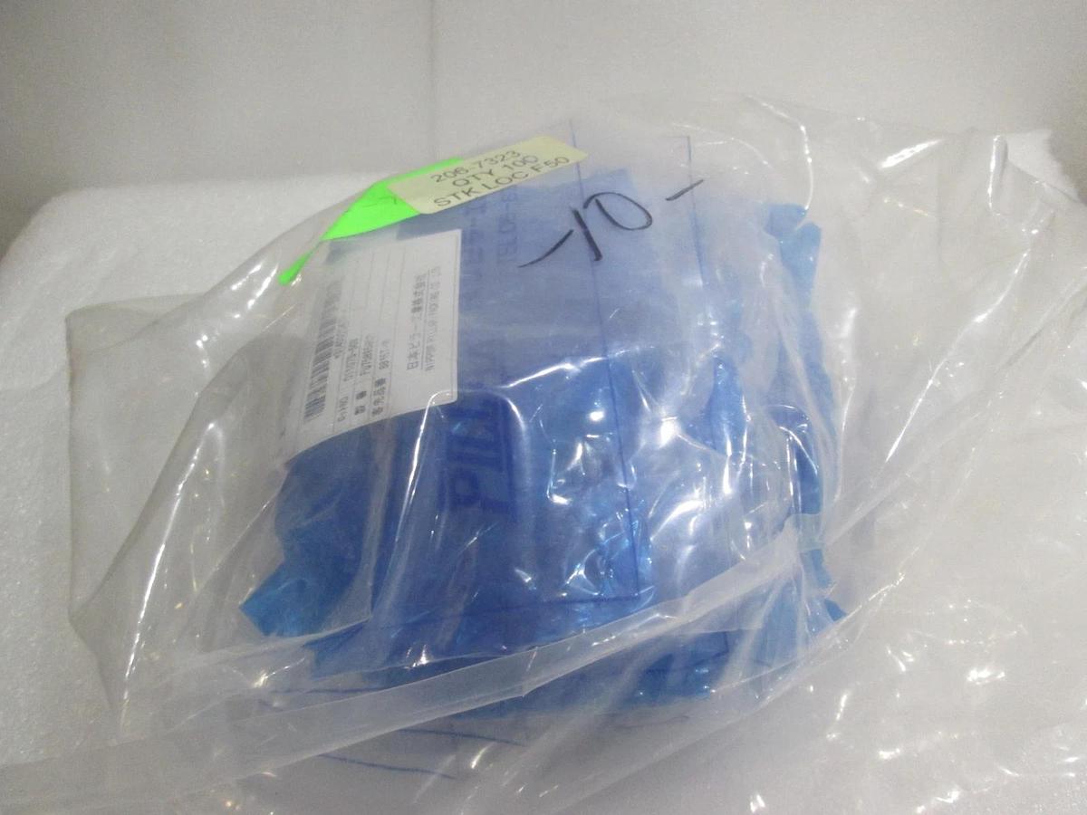 Nipon, FU75895801, Lot of 10