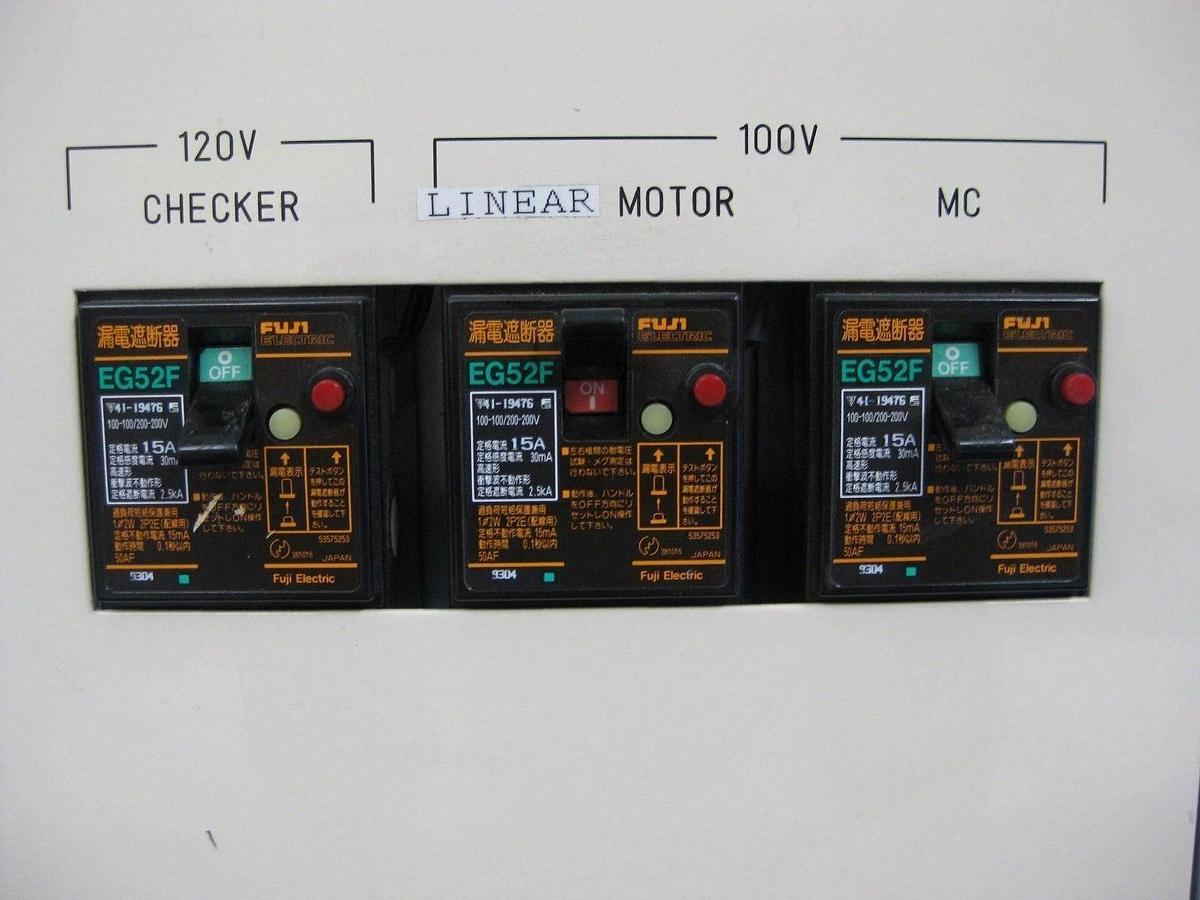 Used TEL Tokyo Electron Circuit Breaker Control Panel w/ Fuji Electric EG53F EG52F
