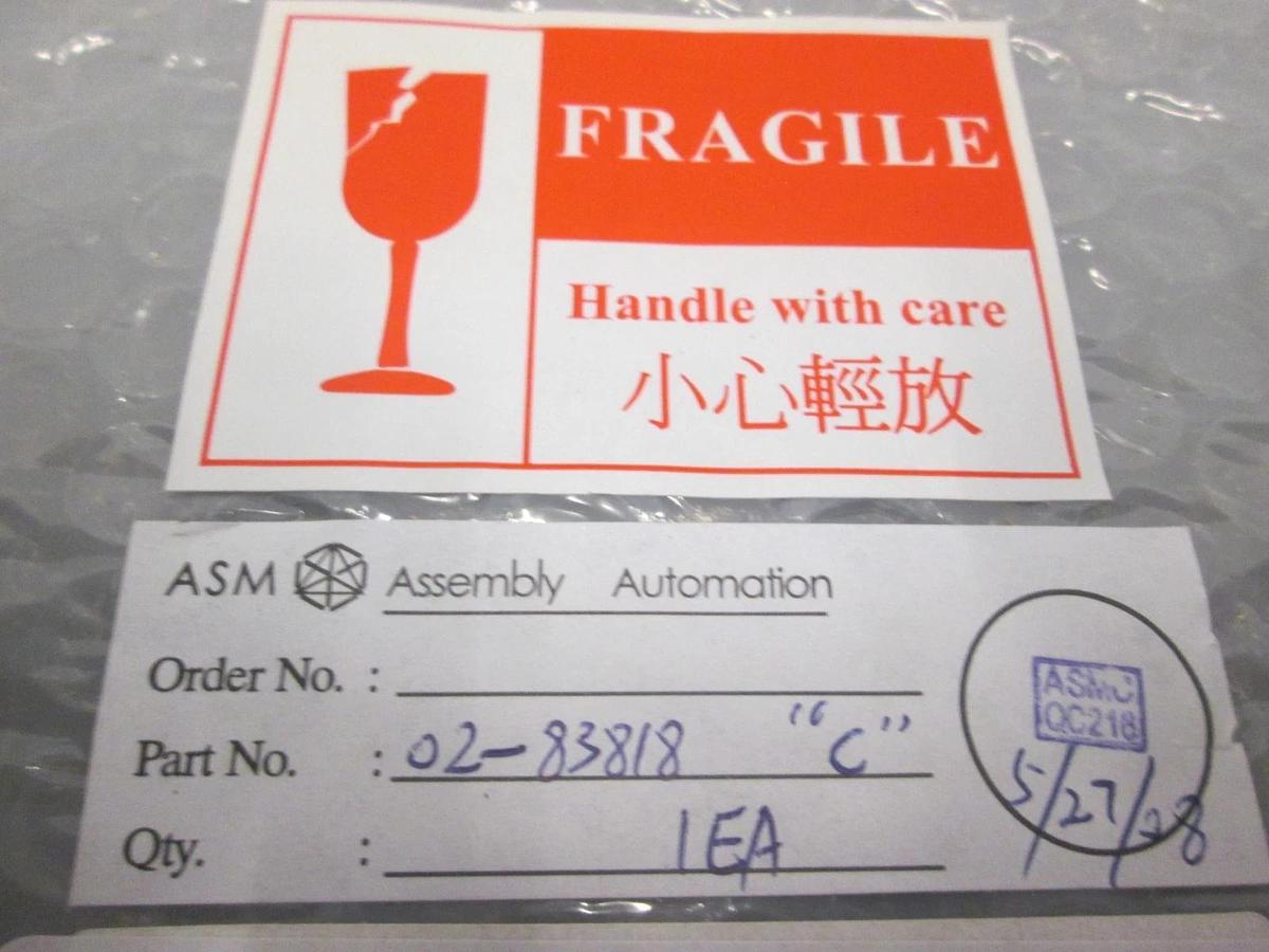 ASM, X Table Motor Coil Assy, 02-83818, New