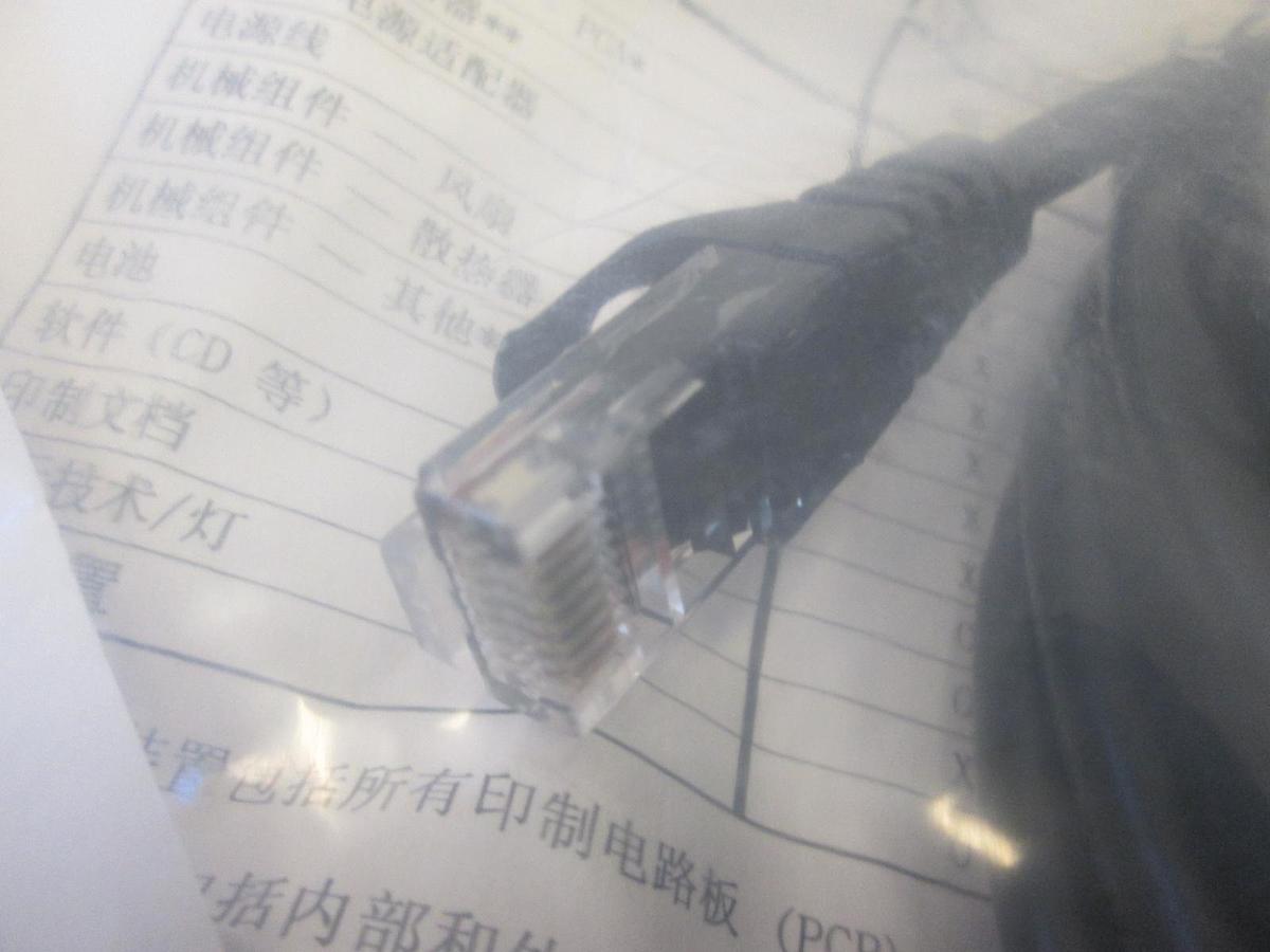 Used Dell, CN-01R725-69644-1AO-89FF-A01, Ethernet Cable, New