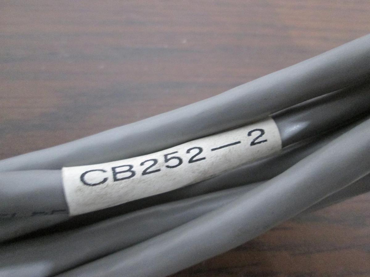 Used MKS, CB252-2, Valve Controller Cable, 15 Pin Female to 9 Pin Male, Used