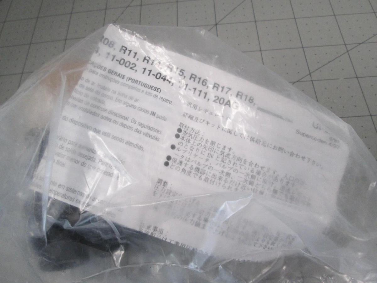 Norgren, Regulator, R07-100-RGEA, 0-50 PSI w/ Gauge, New
