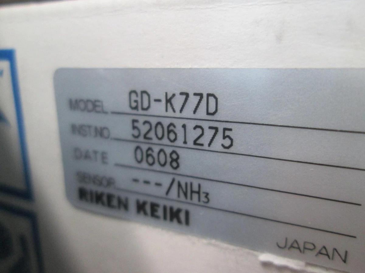 Riken Keiki, GD-K77D, Smart Gas Detector, NH3 Sensor w/ Readout and Manual, New