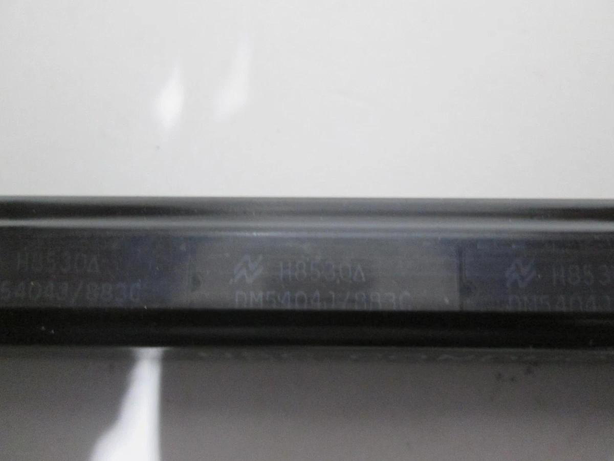 NSC Conductive, H8530A, Integrated Circuit, New, Lot of 25