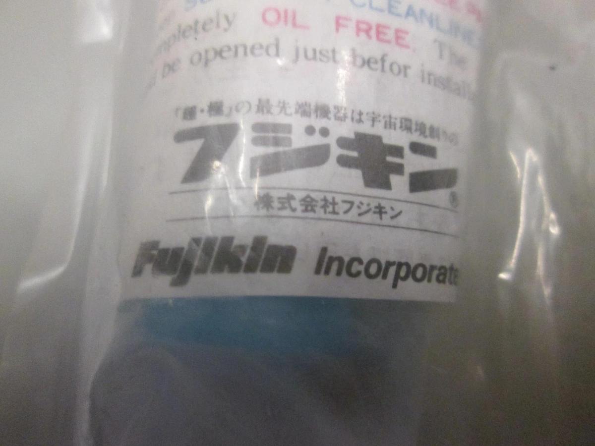 Fujikin Line Check Valve, FUCL-715-6.35-0.023-UP, New