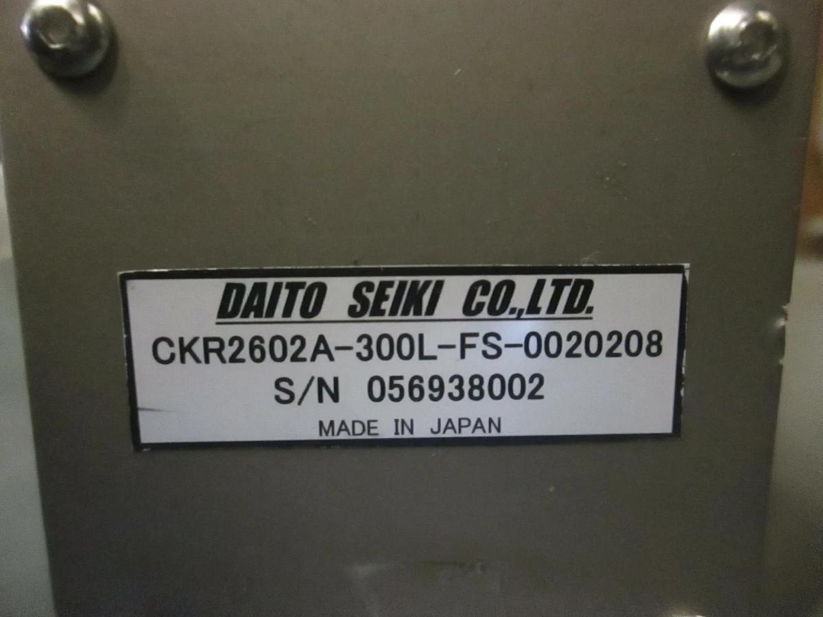 Used Daito Seiki, Linear Actuator, CKR2602A w/ Parker Motor and Electroid, Used