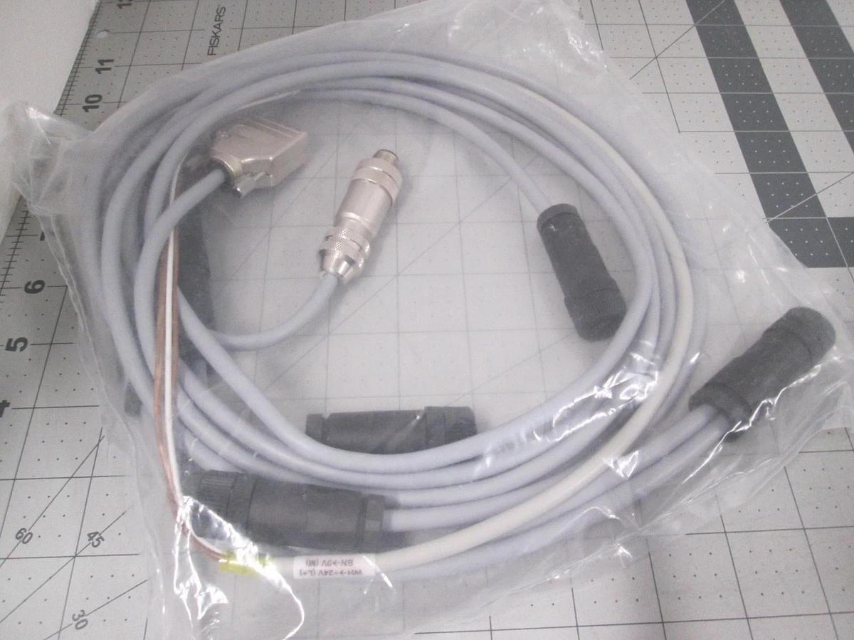 Hermos, Type LON2XS, Hex Transponder Reader w/ Cable, New