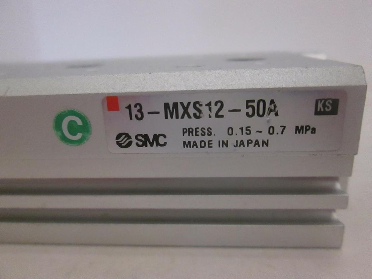 Used SMC, 13-MXS12-50A, Pneumatic Guide Slide Cylinder, Used
