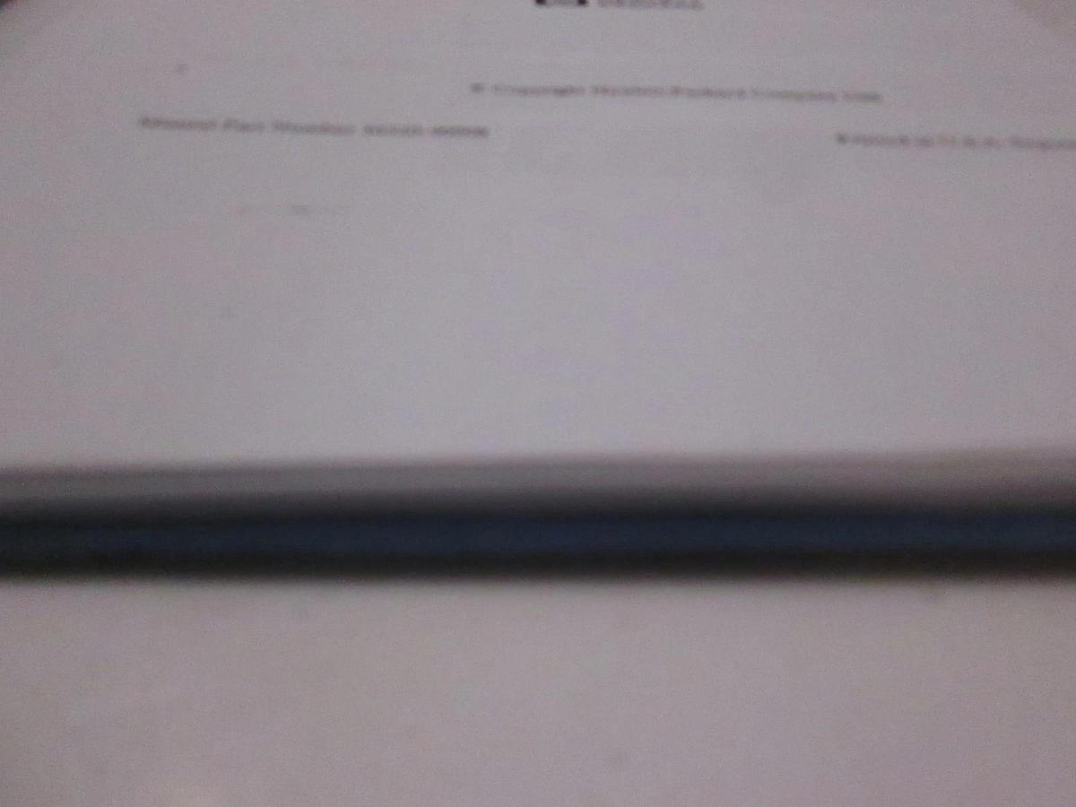 Used HP 16520A/16521A Pattern Generator Module Programming Reference, Used