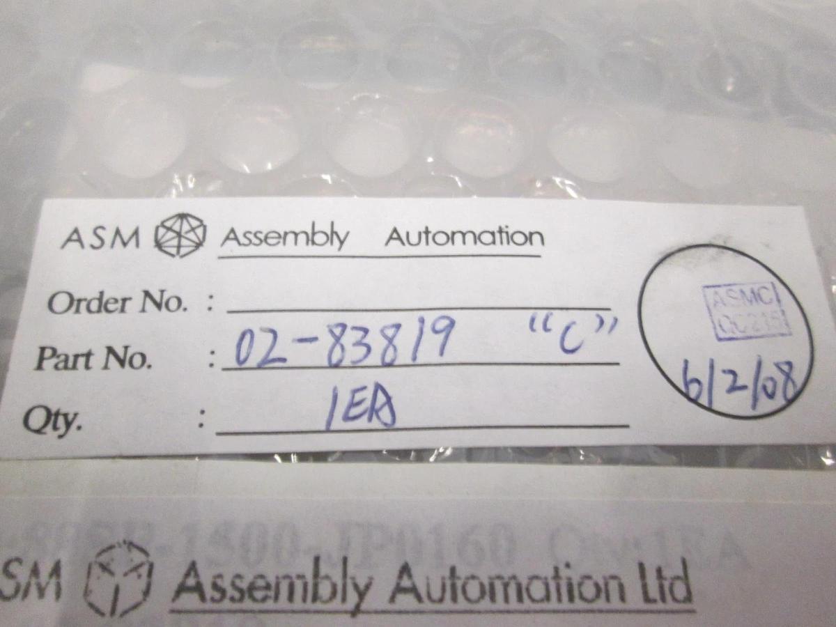 ASM, Y Table Motor Coil Assy, 02-83819, New
