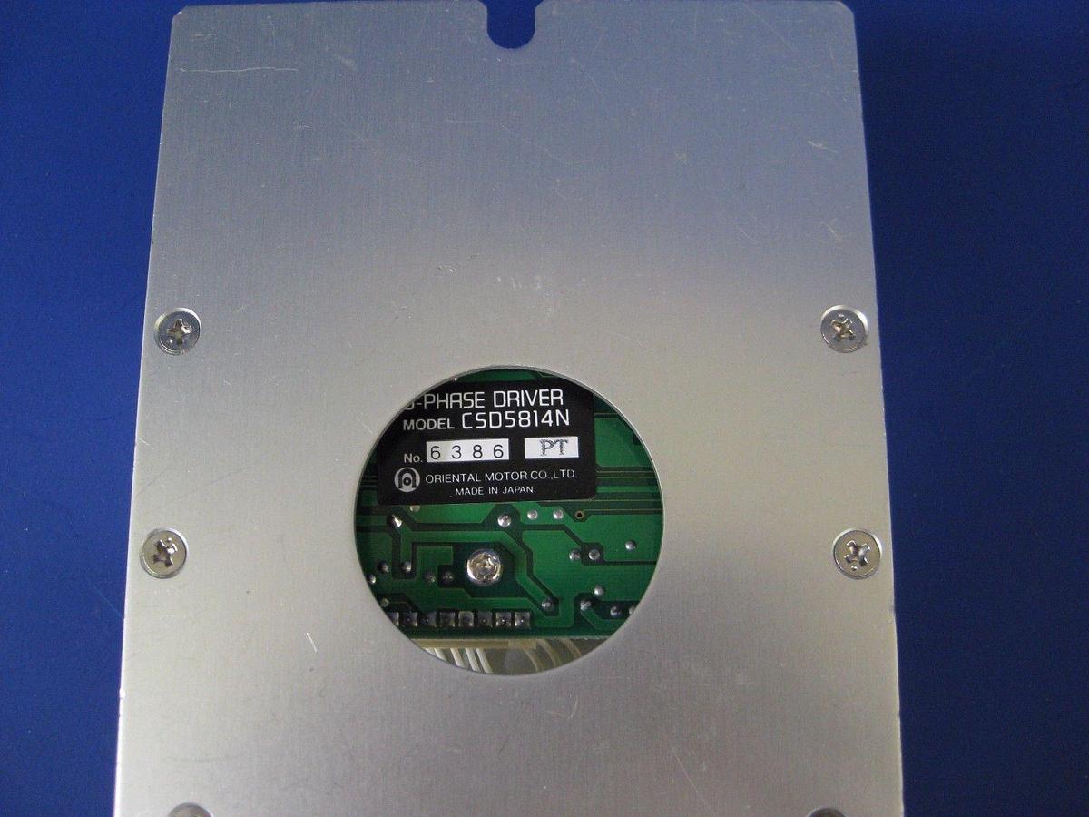 Used Oriental Motor Vexta CSD5814N 5-Phase Driver Assy w/ Pulse Limited Control Board
