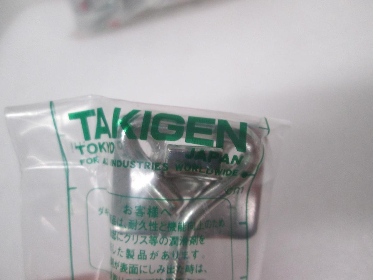 Used Takigen, 801cm, 026-100774-1, New, Lot of 16