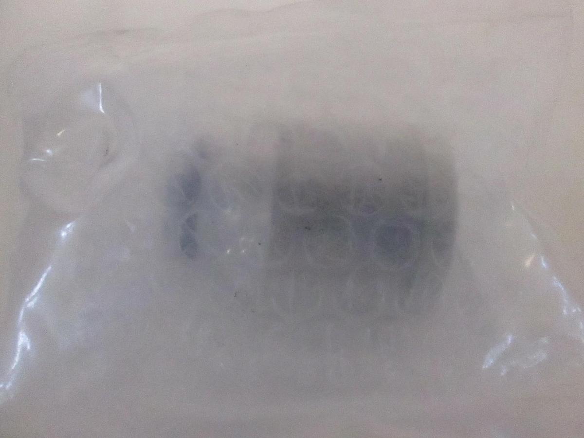 AMAT, Assy Diffuser, 0010-09072, New