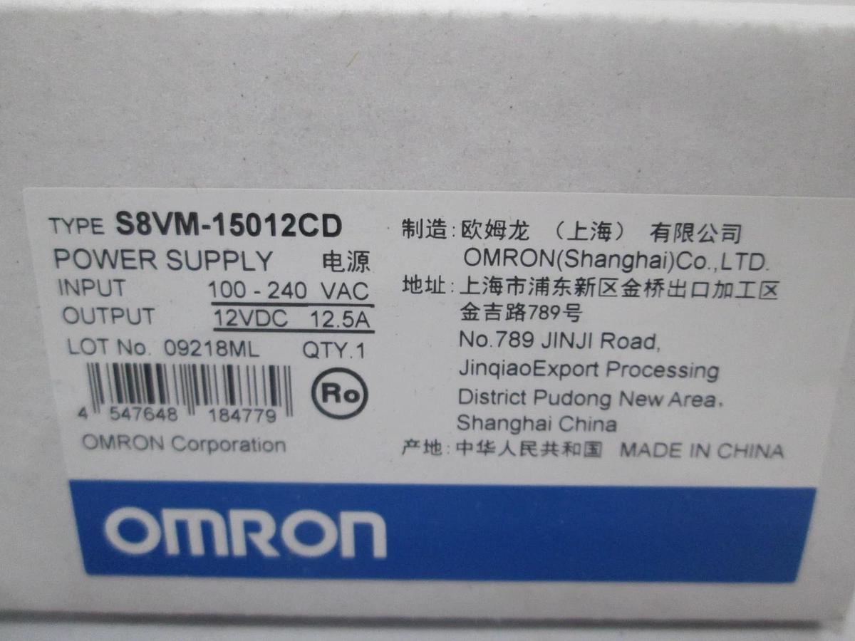 Used Omron, S8VM-15012CD, Power Supply, 120-240 VAC, 12 VDC, 12.5A, New