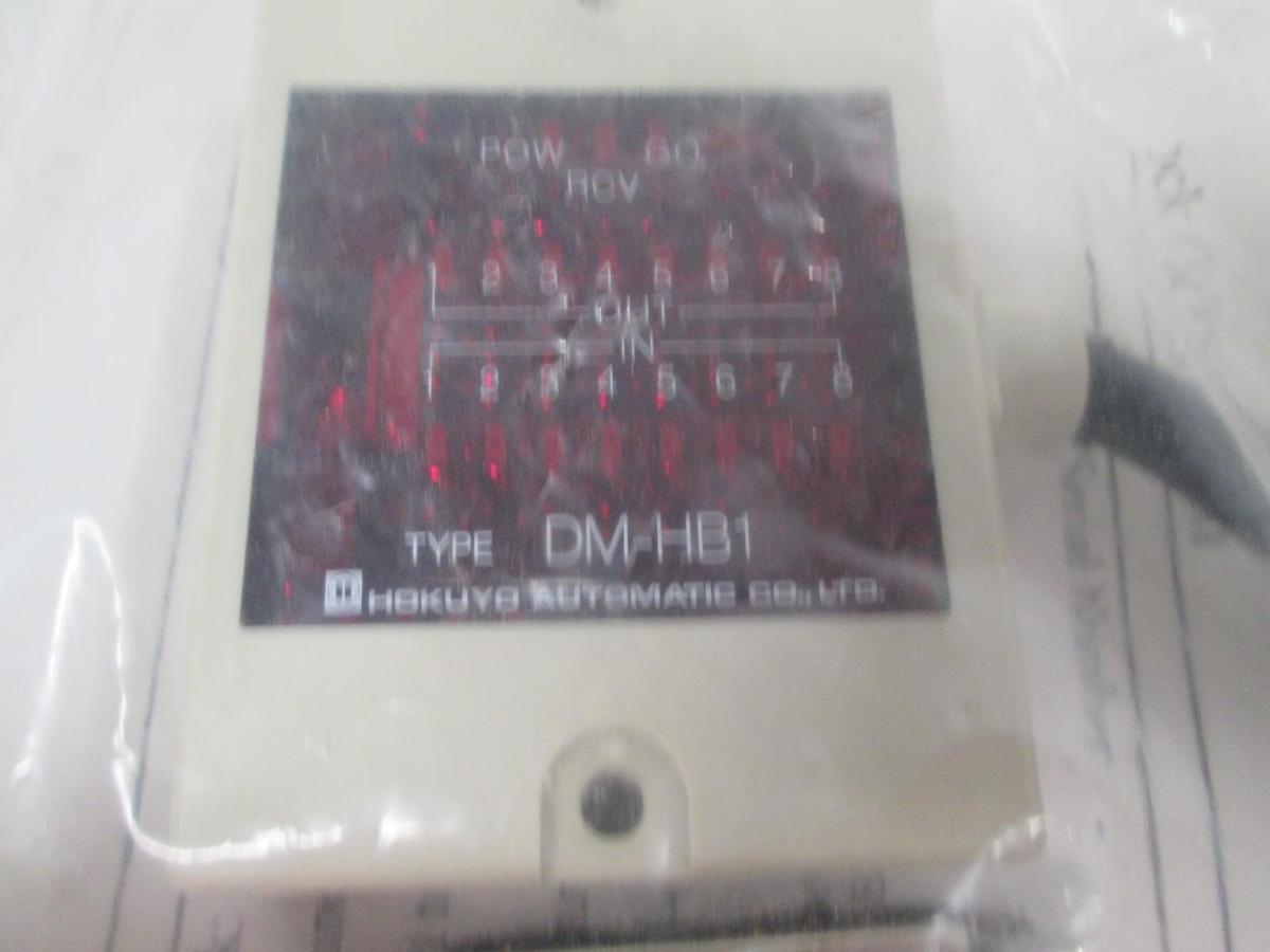 Used Hokuyo Automatic, DM-HB1. Data Transmission Device, New