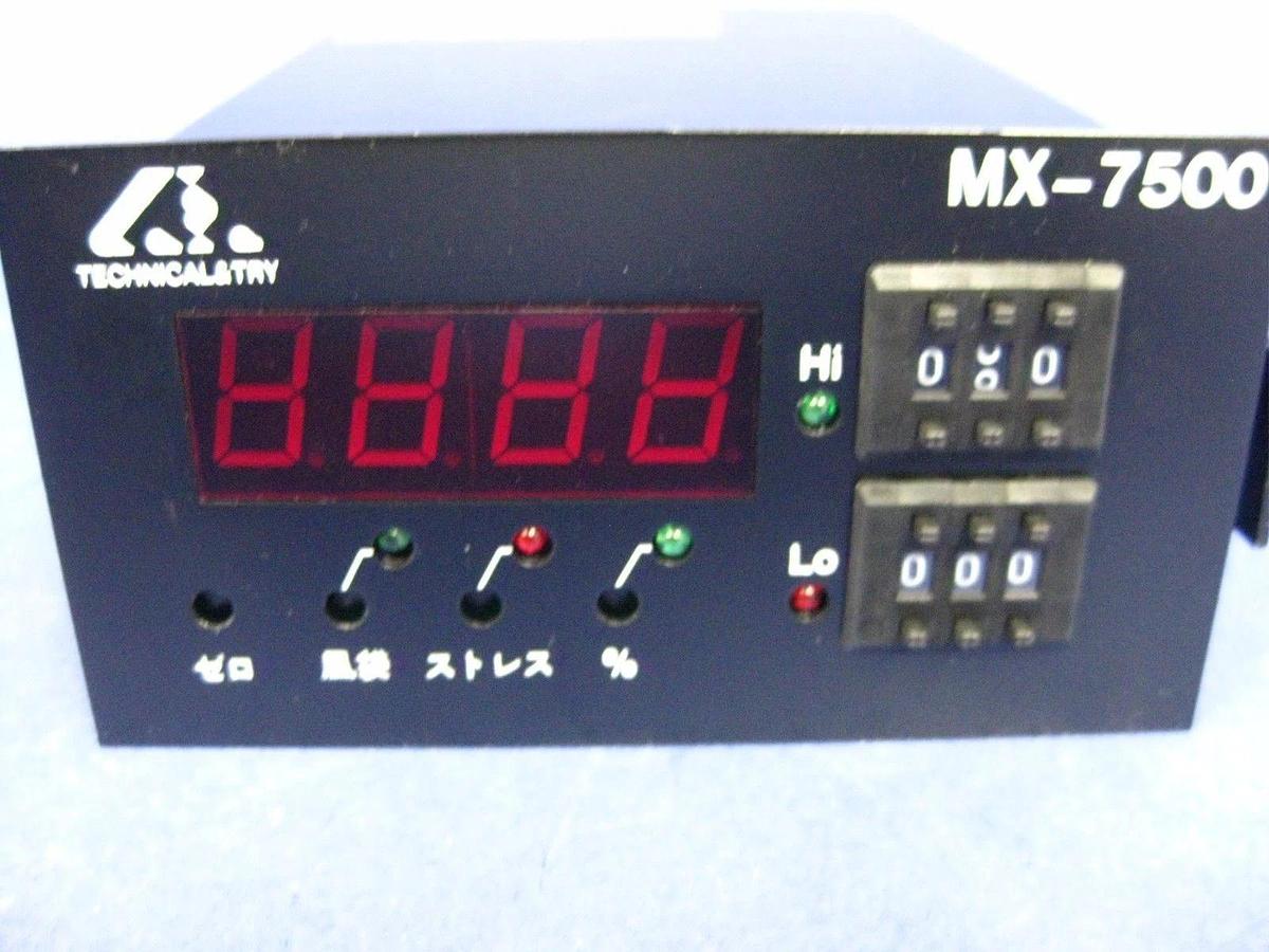 Used TECHNICAL & TRY MX 7500 Controller, MX-7512-030-G-X-S137