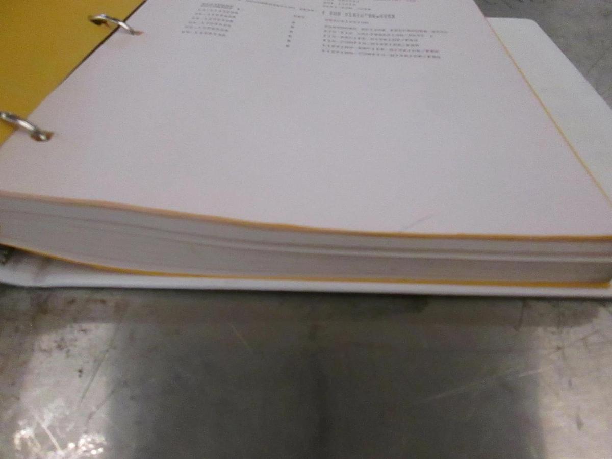 Used ASM America Software Manual, Used