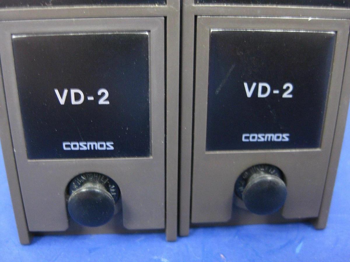 Used Cosmos V-SC-1 HCL Gas Leak Indicator Alarm , Type VD-2, Lot of 2 Used