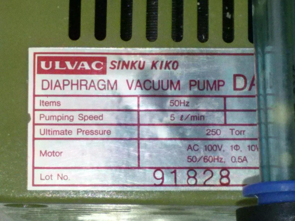 Used Ulvac Diaphragm Vacuum Pump DA-5S, 100VAC 250TORR, Used