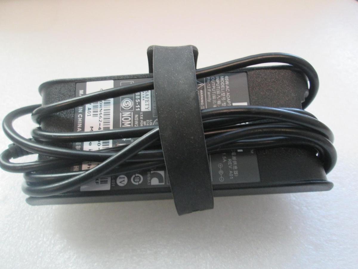 Used Dell, HA65NS1-00, 50-60Hz, AC Adapter, Used