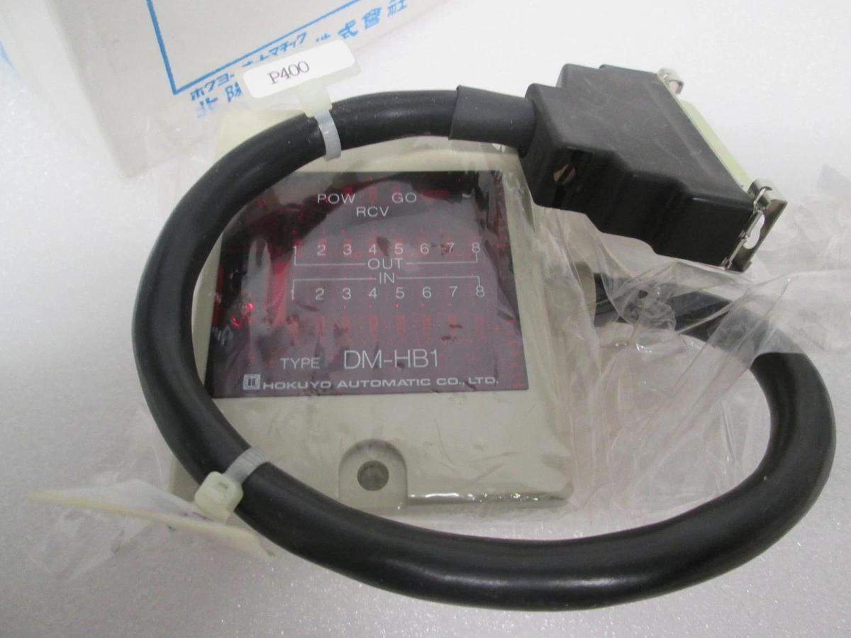 Hokuyo, DM-HB1, Optical Device Assy, New