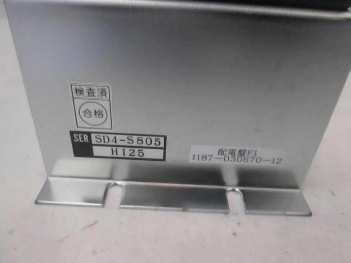 Used Convenience Outlet, 6 Position, for a Tel Vertical Furnace, Used