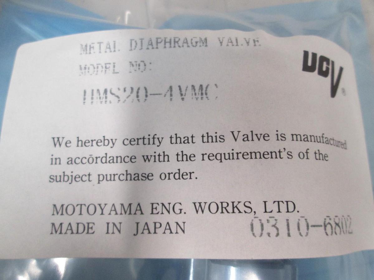 Used Hamlet, HMS20-4VMC, Metal Diaphragm Valve, New
