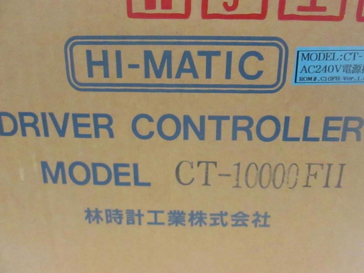 Hayashi, Electric Screw Driver Controller, CT-10000FH, NIB