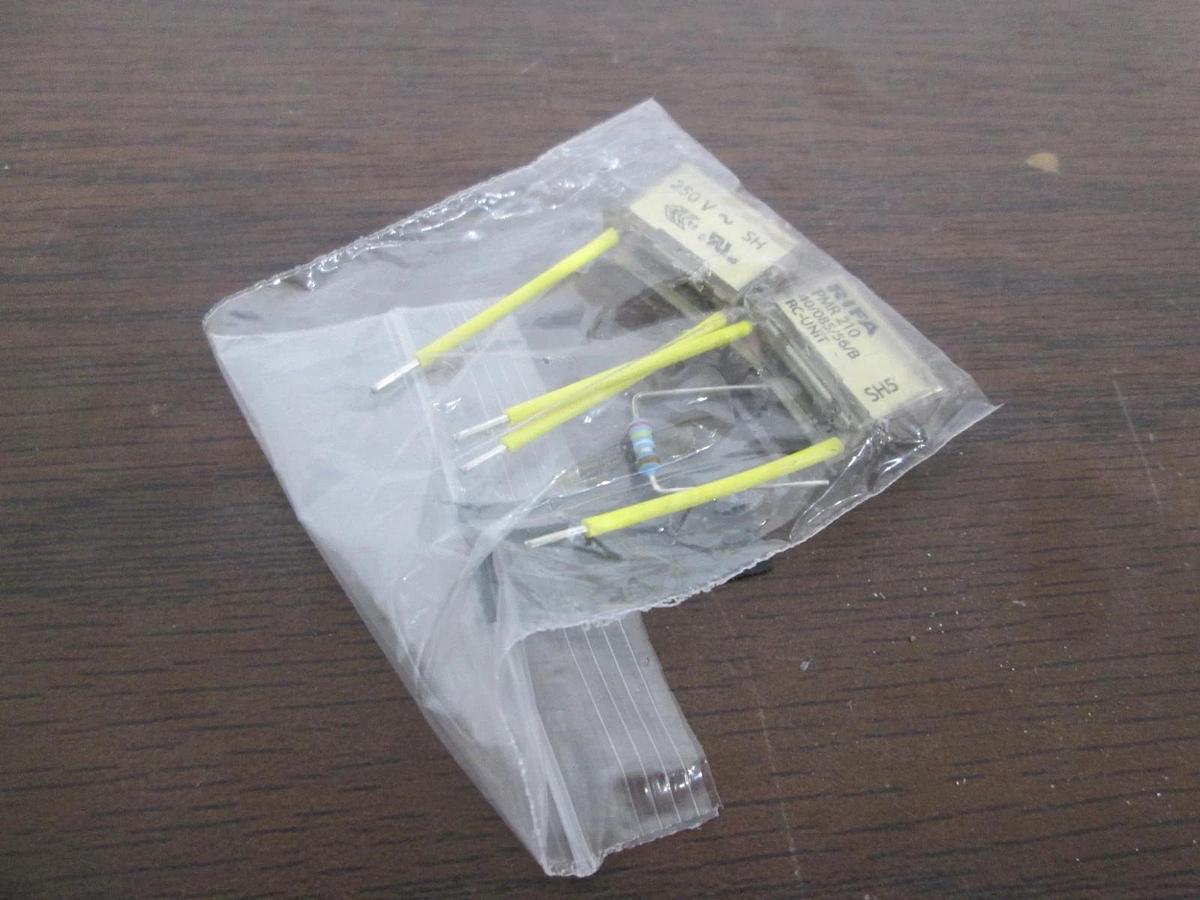Used Rifa, PMR 210, 40/085/56/B, RC-Unit Resistor, Used, Lot of 2