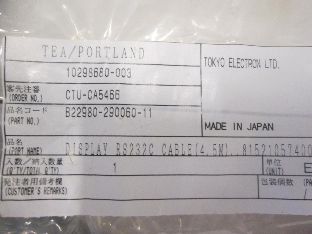 TEL Tokyo, B22980-290060-11, RS232C CABLE 4.5M, New